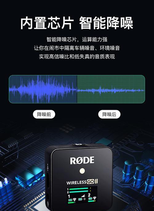 乐之邦Monitor10USB声卡测评——音质卓越，功能强大（揭秘Monitor10USB声卡的终极音频体验）