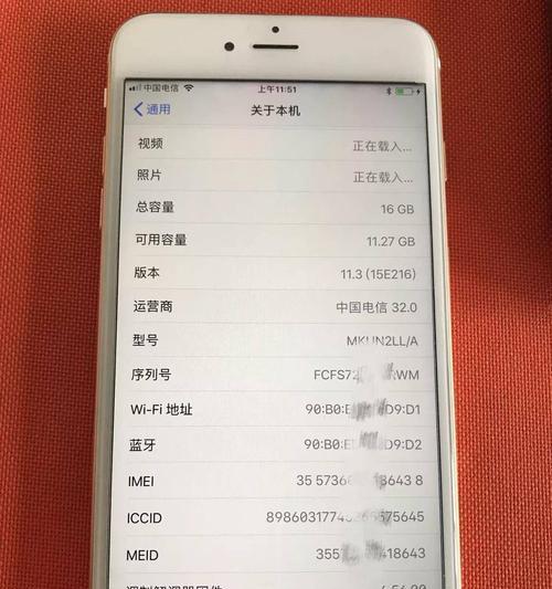 如何正确进入iPhoneX的DFU模式（简单操作，轻松实现）