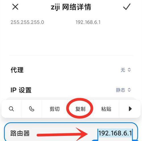 手机无法连接WiFi？轻松上网的几个步骤！（解决手机无法连接WiFi的简单方法，快速上网不再是问题！）