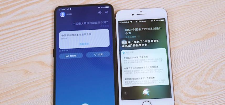 揭秘Siri语音唤醒原理（探寻Siri语音唤醒的背后机制及实现原理）