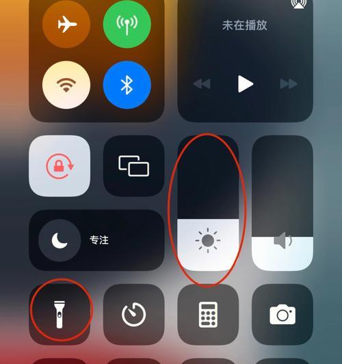 解决iPhone无法打开手电筒的方法（轻松解决iPhone手电筒无法打开的问题）