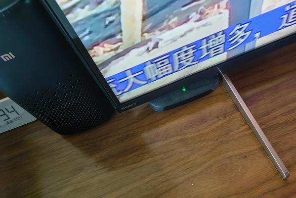 索尼X91K游戏电视评测（索尼X91K游戏电视评测，带给你无与伦比的游戏享受）