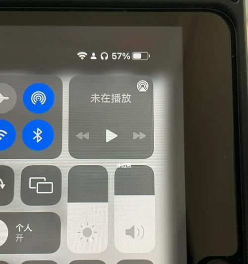 iPad没有声音的解决方法（如何修复iPad无声音问题及）