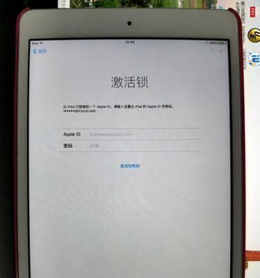 解决iPad无声音问题的技巧（iPad无声音问题的处理方法及常见原因分析）