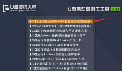 解决电脑C盘总是爆满的四种方法（电脑存储空间不足，如何有效解决）