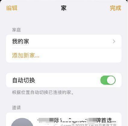 消灭骚扰垃圾短信，维护通讯秩序（有效打击骚扰垃圾短信，让通信更安全）