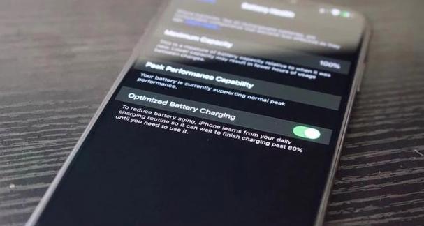揭秘iPhone电池寿命（揭开iPhone电池耗电之谜，了解延长电池寿命的方法）