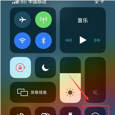 4招搞定iPhone通话录音（实用技巧帮你轻松录制电话对话）