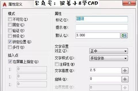 CAD文字引线标注的方法与应用（提升CAD绘图质量和准确性的关键技巧）