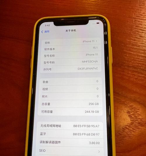 周年版iPhone10（继往开来，全面引领未来智能手机的潮流）