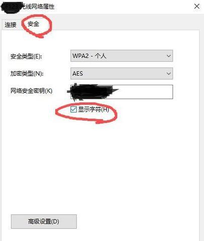 如何查看iOS照片的分辨率、大小等信息（轻松获取iOS照片的详细信息，轻松满足你的需求）