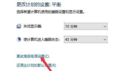 解决外接键盘失灵的技巧（教你如何应对键盘失灵问题，解决你的困扰）