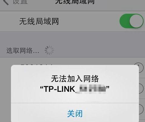 iPhone密码忘了怎么办？解锁恢复方法一网打尽！（详解iPhone密码忘了如何解锁的多种方法，帮你轻松恢复使用。）