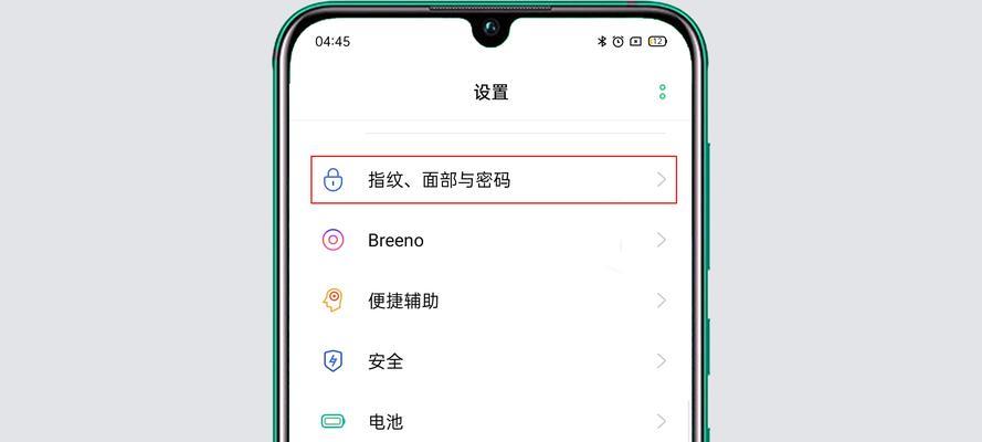 iPhone密码忘了怎么办？解锁恢复方法一网打尽！（详解iPhone密码忘了如何解锁的多种方法，帮你轻松恢复使用。）