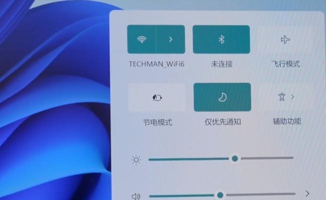 Win11调节亮度失灵的解决方法（Win11亮度无法调节的解决方案及操作步骤）