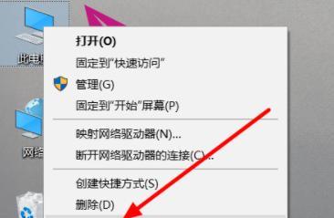 解决显卡安装失败的小技巧（教你如何应对显卡安装过程中的常见问题）