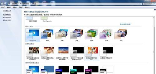 Windows10操作系统恢复教程（一步步教你轻松恢复Windows10操作系统）