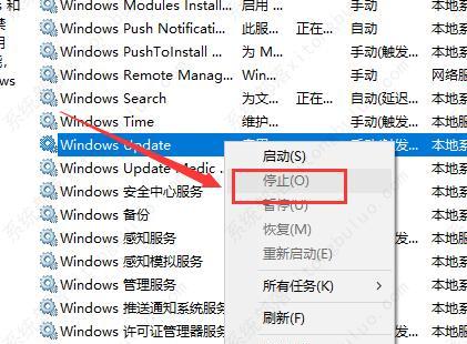 Win10系统电脑开始菜单栏打不开解决方法（Win10开始菜单栏问题解决方案详解）