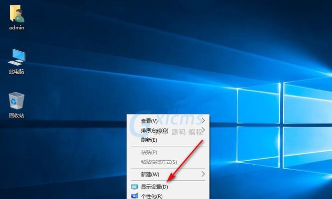 Win10系统电脑开始菜单栏打不开解决方法（Win10开始菜单栏问题解决方案详解）