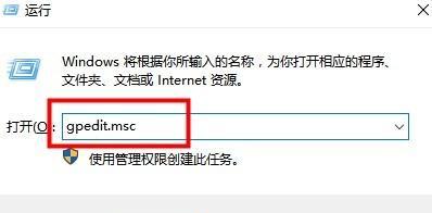 Win10系统如何添加一键关机方法（简单操作，轻松实现关机快捷方式）