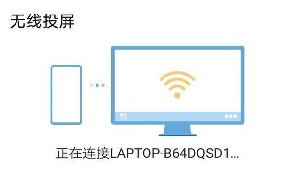 解决空调制热不启动问题的有效方法（让您的空调恢复正常运行，迎接温暖冬天）