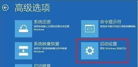 Windows系统驱动程序安装方法详解（掌握多种安装驱动程序的技巧，轻松解决设备兼容性问题）