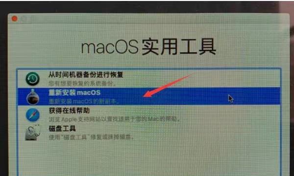 Macbook按开机键没反应解决方法（解决Macbook无法开机的简易教程及技巧）