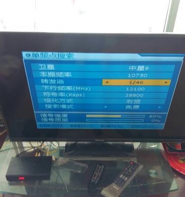 电视机没有信号的解决方法（如何解决电视机无信号问题以及避免频繁出现的信号中断）