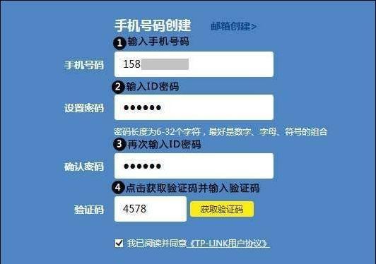 解决路由器拒绝接入的常见问题（探索解决路由器拒绝接入的有效方法）