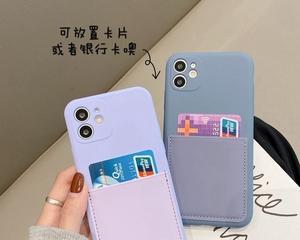 如何在iPhone11上添加公交卡（简单操作让你轻松实现手机刷卡乘车）