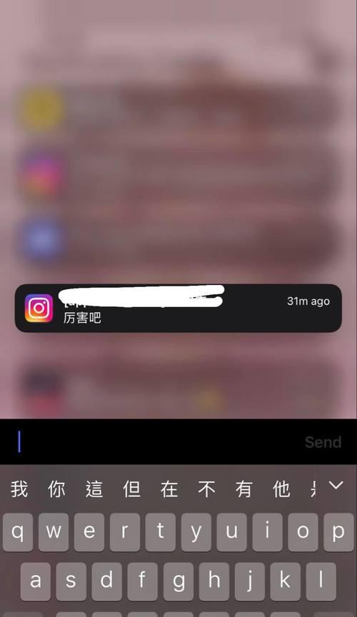 iPhone一键隐藏私密照片，保护个人隐私（安全可靠的方法，让你的照片只为自己所见）