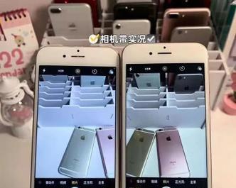 如何解决iPhone自拍照片反了的问题（简单实用的处理方法，让你的自拍照片更完美）