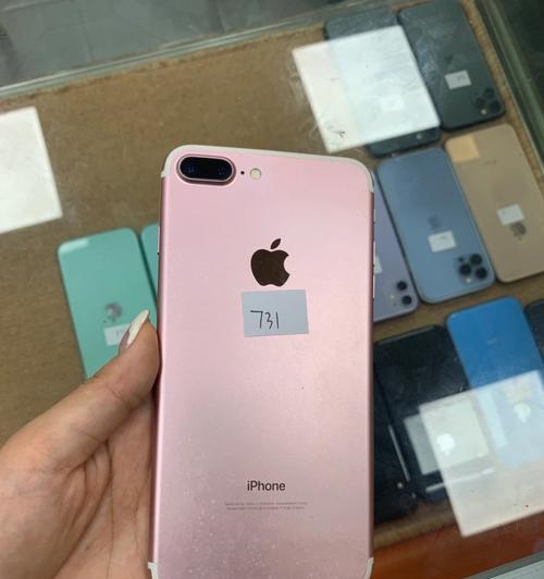 iPhone7换屏价格详解（全面解析iPhone7换屏费用及服务品质）