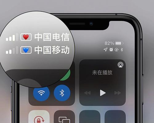 iPhone双卡使用副卡发送短信操作步骤（轻松学会iPhone双卡设置副卡发短信）