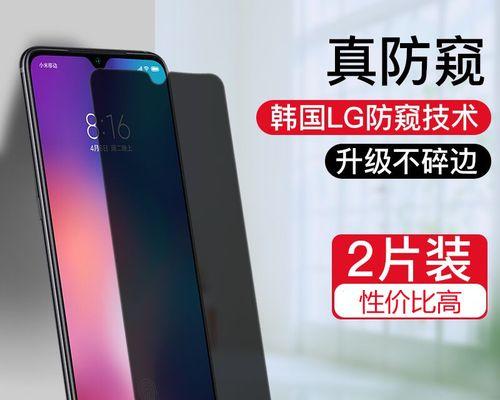 华为nova2Plus评测——颠覆你对智能手机的认知（nova2Plus）