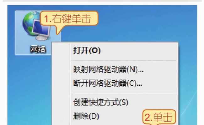 从单耳模式到双耳模式（一键切换，享受立体音效的乐趣）