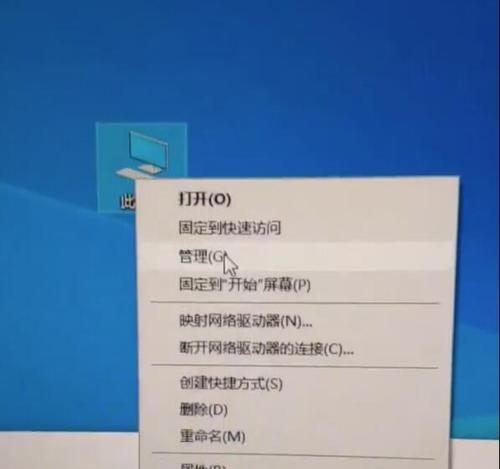 拒绝烦人广告，轻松一键关闭手机（摆脱烦人广告困扰，享受纯净手机使用体验）