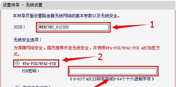 探索melogin官网登录地址的便利性与安全性（melogin官网登录地址的功能全面且操作简便，让用户无忧登录体验）