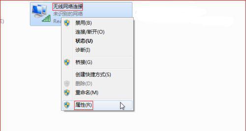 解决空调不制冷的有效方法（掌握这些方法，让你的空调恢复制冷功能！）