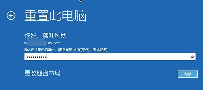 如何通过简单方法将模糊图片变得清晰（提升图片质量的实用技巧与窍门）