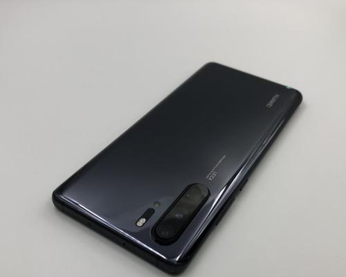 华为P30Pro（华为P30Pro首发价格曝光，性能与外观双重惊喜）