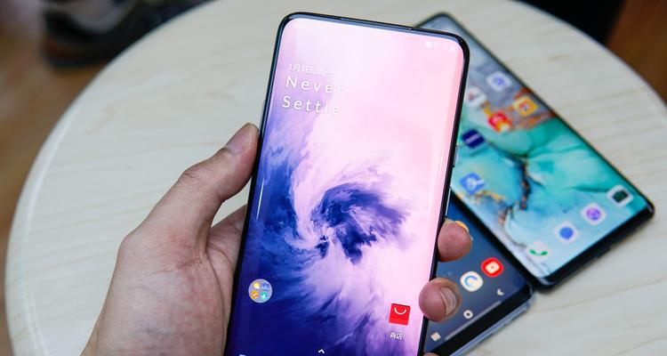 华为P30Pro（华为P30Pro首发价格曝光，性能与外观双重惊喜）