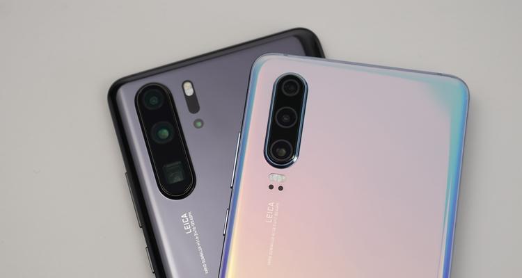 华为P30Pro（华为P30Pro首发价格曝光，性能与外观双重惊喜）