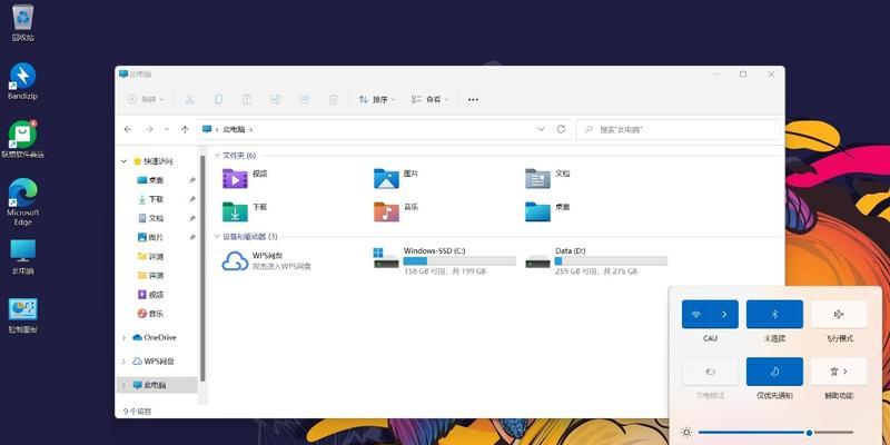 关闭Windows11更新的方法（如何阻止Windows11系统自动更新）