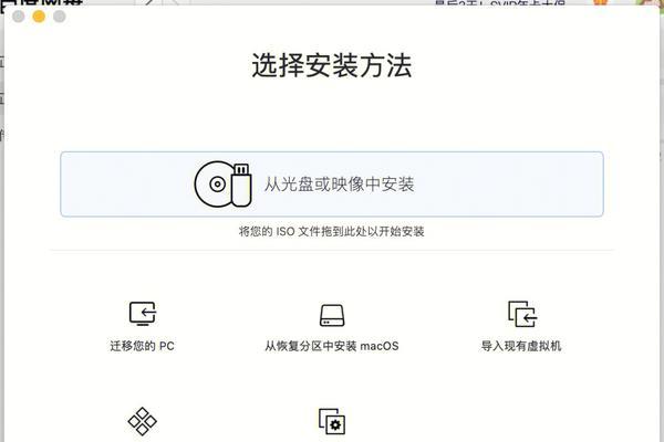 iPhone截屏截图指南（轻松学会使用iPhone进行截屏与截图）