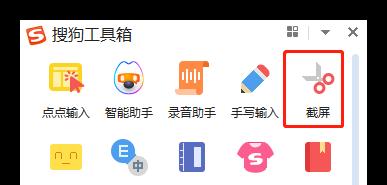 探秘Ctrl+J的神奇快捷键（揭开Ctrl+J的隐藏功能与技巧）