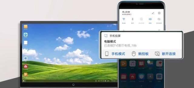 教你如何使用OPPO手机投屏到电视（简单操作，让你的手机内容更大屏欣赏）