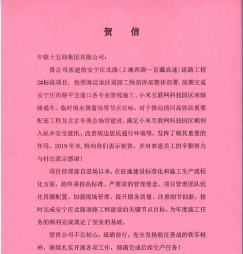 传真与原件的完全复制能力（传真技术在信息传输中的重要性与局限性）