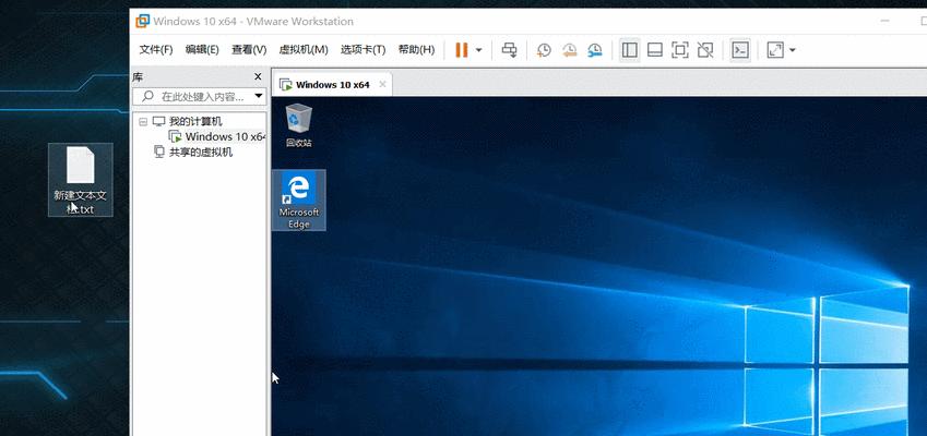 超详细VMware虚拟机安装教程（学会如何安装和配置VMware虚拟机，轻松构建虚拟化环境）