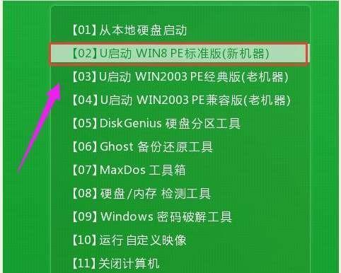 Win11过期如何降级？（降级Win11，一键回到过去的操作系统）